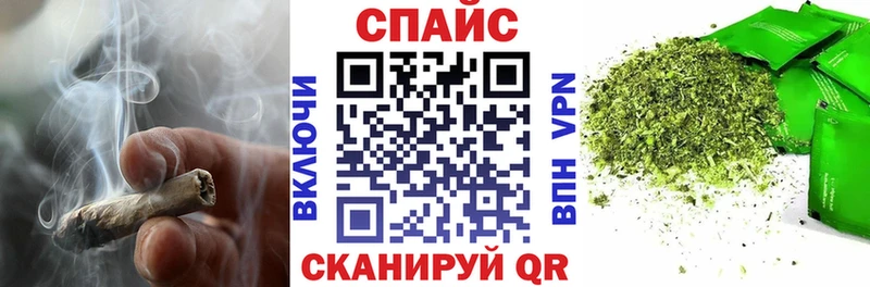маркетплейс Telegram  hydra tor  БУТИРАТ бутандиол  Торжок  закладки 