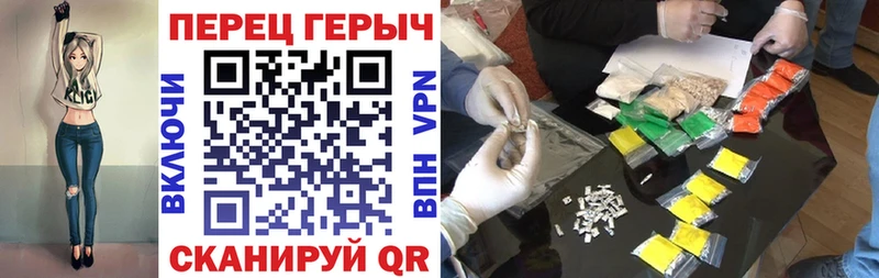 Героин Афган  мега маркетплейс  Торжок 