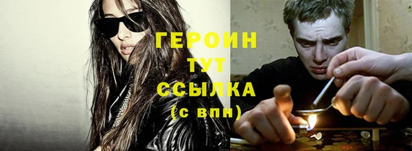 СК Нея