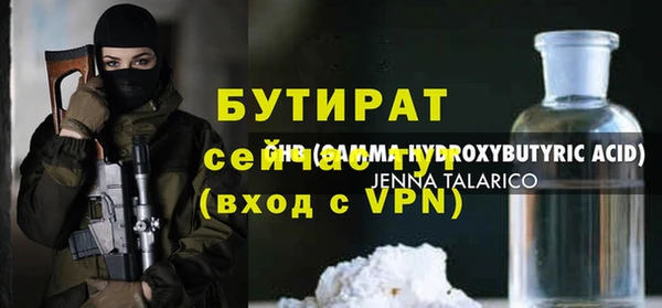 СК Нея