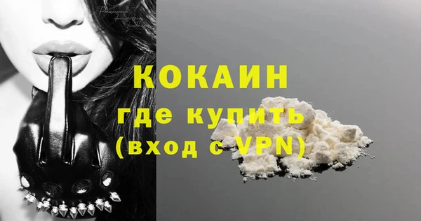 СК Нея