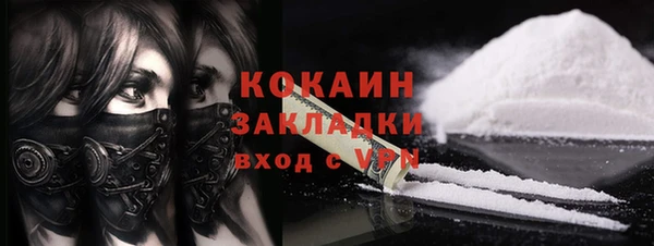 СК Нея