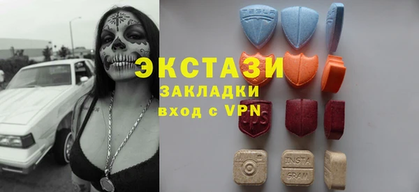 spice Новодвинск