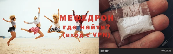 spice Новодвинск