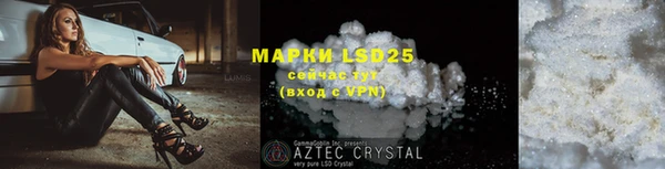 MDMA Premium VHQ Нефтекумск