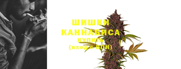 СК Нея