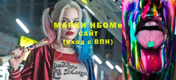 СК Нея