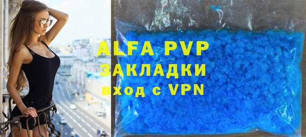 MDMA Premium VHQ Нефтекумск