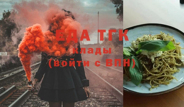 СК Нея