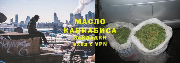 СК Нея