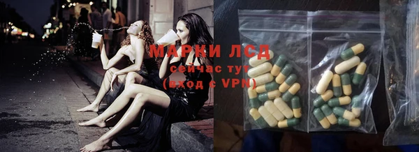 СК Нея