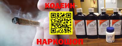 MDMA Premium VHQ Бийск
