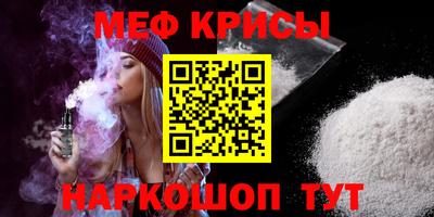 ешки Беслан