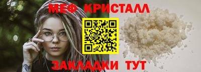 круглые Гусев