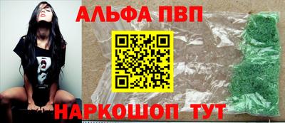 индика Берёзовский