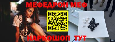 MDMA Premium VHQ Бийск