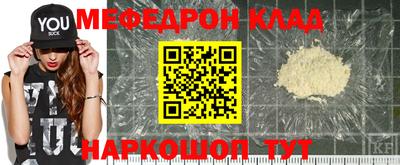 круглые Гусев