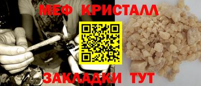 круглые Гусев