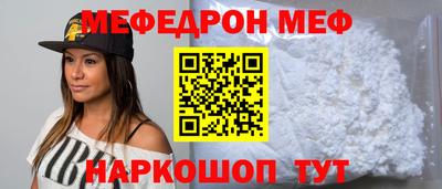 круглые Гусев
