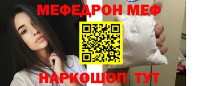 индика Берёзовский