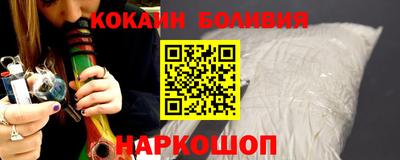 метадон Гусиноозёрск