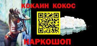 индика Берёзовский