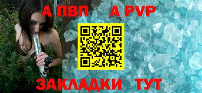 метадон Гусиноозёрск