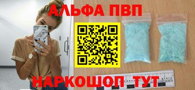 круглые Гусев