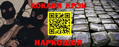 индика Берёзовский