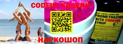 круглые Гусев