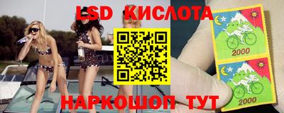 метадон Гусиноозёрск