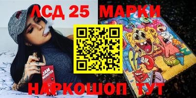 индика Берёзовский