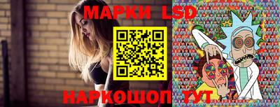 ешки Беслан