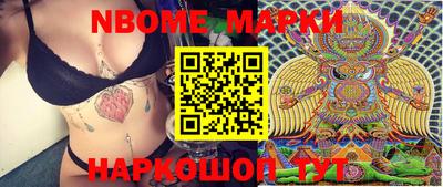 MDMA Premium VHQ Бийск