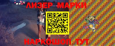 индика Берёзовский