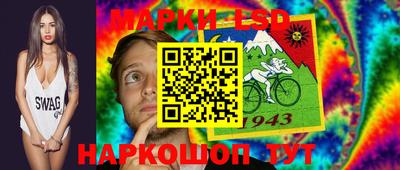 2c-b Гусь-Хрустальный