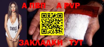 круглые Гусев