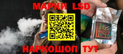 метадон Гусиноозёрск