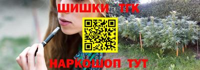 метадон Гусиноозёрск