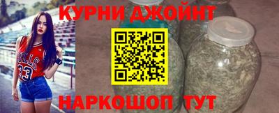 круглые Гусев