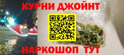 MDMA Premium VHQ Бийск