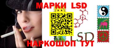 метадон Гусиноозёрск