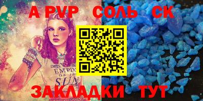 круглые Гусев