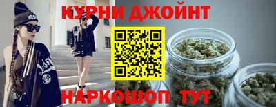 метадон Гусиноозёрск