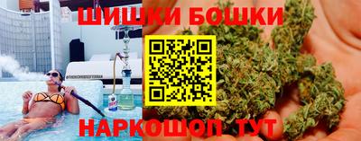 MDMA Premium VHQ Бийск