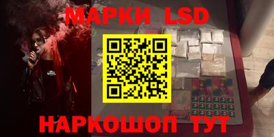 круглые Гусев