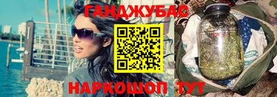 индика Берёзовский