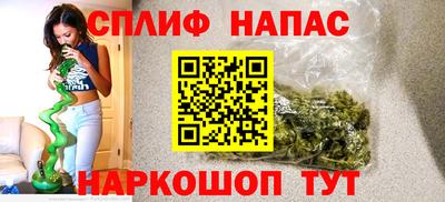 ешки Беслан