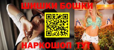 2c-b Гусь-Хрустальный