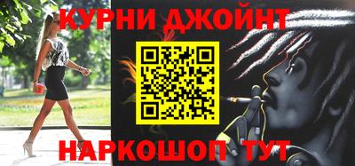 индика Берёзовский